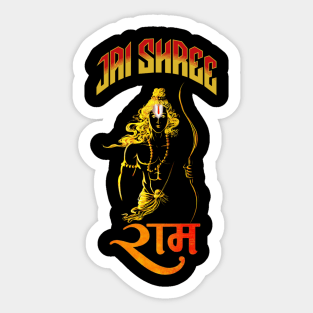 Lord Ram Shirt I Ram Temple Tshirt I Hindu Shirts I Jai Shree Ram Shirt I  Indian God I Ram Navami I God Ram T-Shirt l Desi Sticker